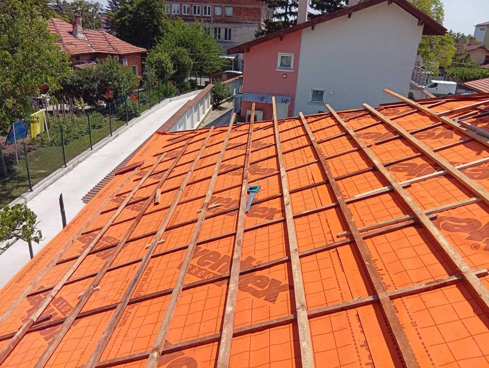 Мембрана и летвене