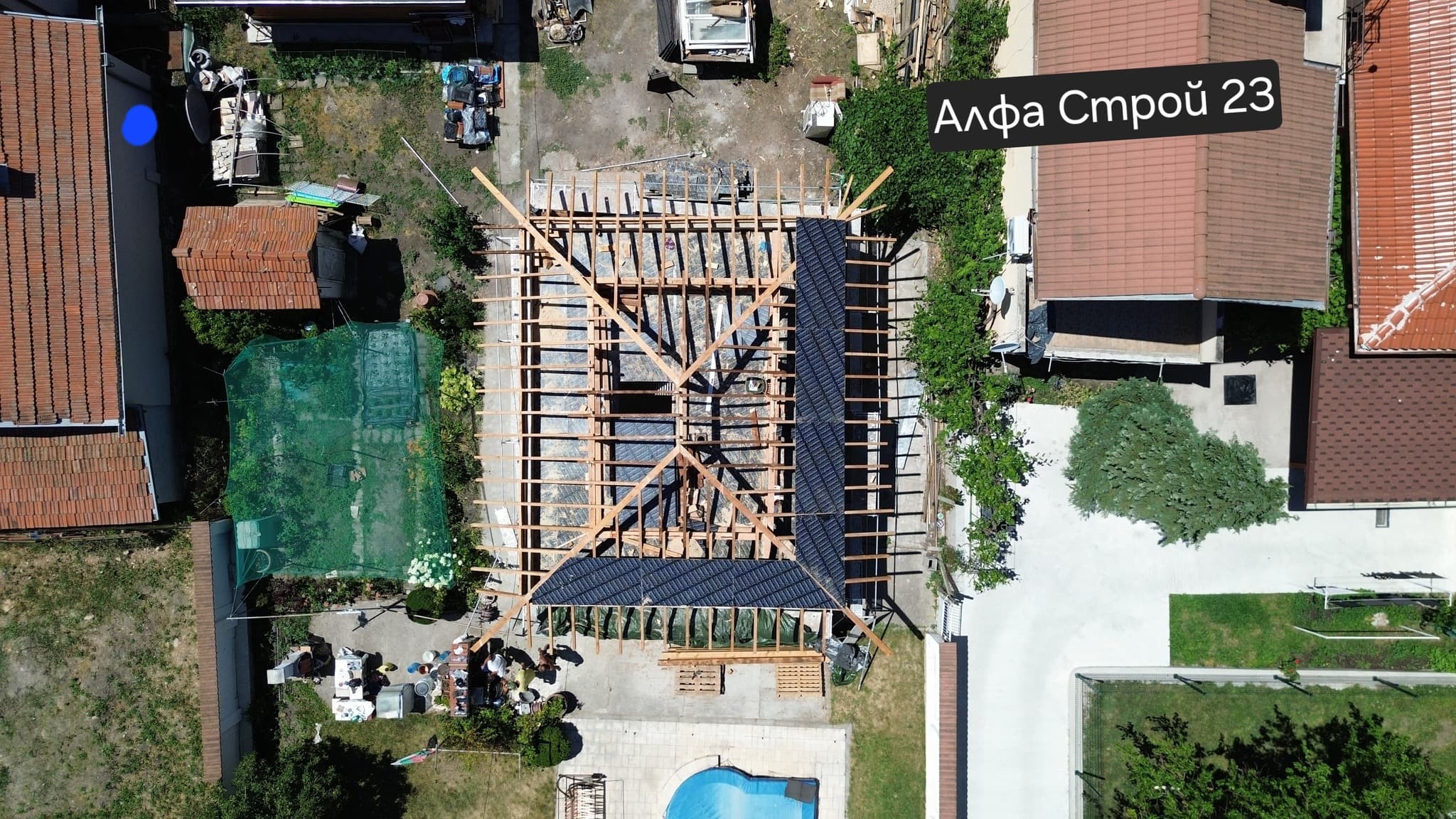 Покривна конструкция — въздушна снимка